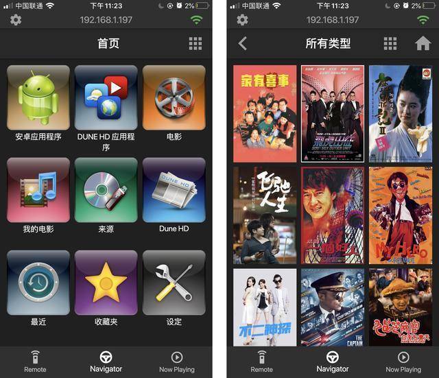 不卡av中文字幕手机看:29-32-33-36-40-48Y：35,不卡AV中文字幕手机观看，探索流畅观影的新体验