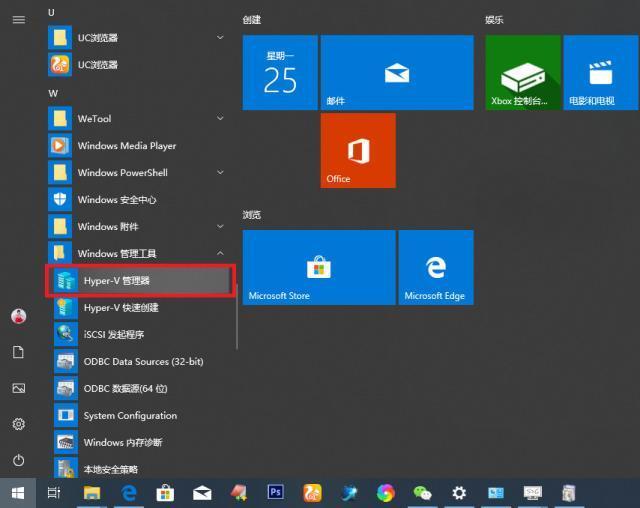 91精品国产91热久久久久:15-16-18-37-39-45P：31,探索中国精品影视文化，深度解读国产影视的魅力与变迁