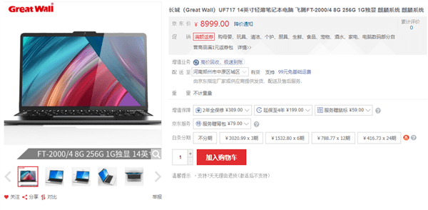 91精品国产91热久久久久:15-16-18-37-39-45P：31,探索中国精品影视文化，深度解读国产影视的魅力与变迁