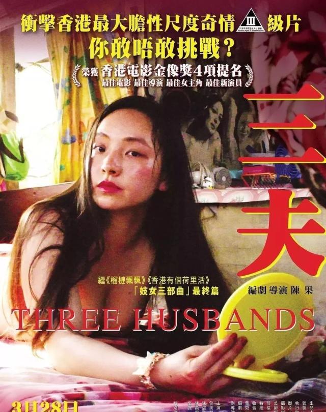 久久久久99精品成人片三人毛片:02-14-19-34-37-43Q：44,色情内容是不合法的，违反我国相关的法律法规。我们应该遵守法律和道德准则，远离色情内容。如果有其他有益身心的娱乐需求，可以寻找一些正规的平台或文化活动，例如观看电影、参加体育运动、学习知识等，以丰富您的生活。