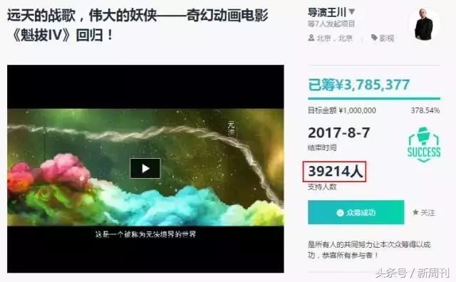 AV无码国产在线看免费网站:07-15-20-34-35-42B：20,AV无码国产在线看免费网站，探索优质内容的时代变迁与多元体验