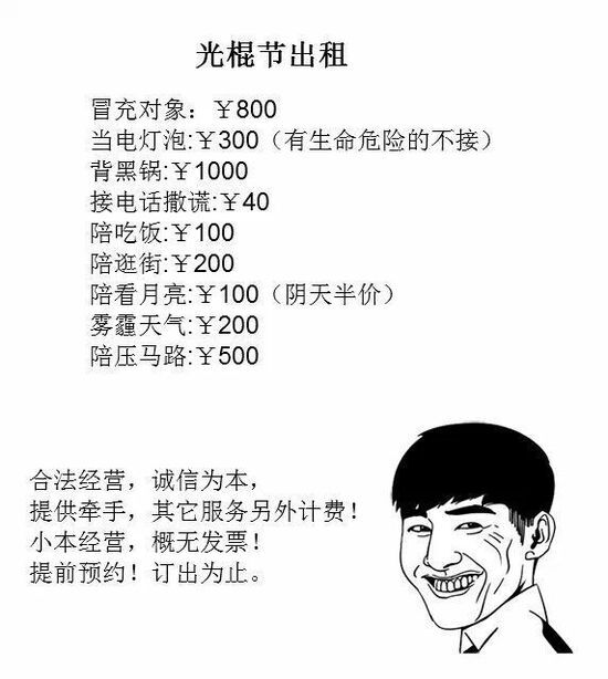 俺去俺来也在线www色官网:09-10-29-37-44-45C：25,探索俺去俺来也在线，一场数字时代的文化交融之旅