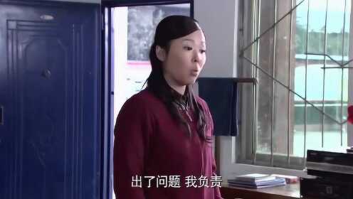 村长用力挺进她的花苞:01-05-08-11-20-27E：21,村长的坚定步伐，绽放花蕊的历程