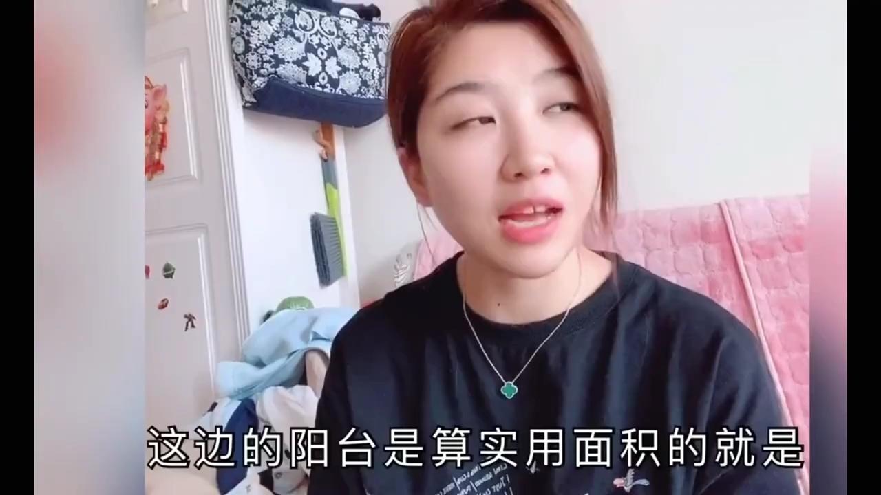 好大好硬好爽快点我要:14-17-20-27-45-46F：13,探索神秘数字序列背后的故事，关于一种超越言语的体验