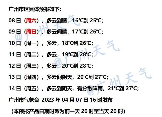 综合久久给合久久狠狠狠97色:18-26-34-38-42-48A：14,综合久久结合与深度探索，多彩世界的探索之旅
