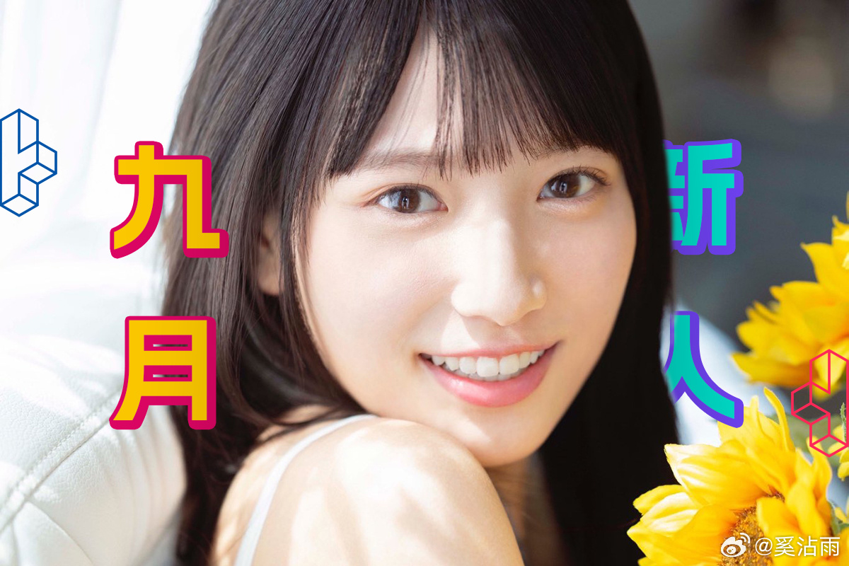 一本一久本久A久久精品综合:04-08-20-21-30-49U：44,一本一久本久A久久精品综合，探索数字时代的文化精粹