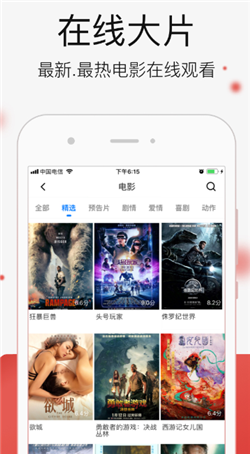 国产精品福利在线观看无码卡一:20-29-41-43-48-49K：11,国产精品福利在线观看无码卡，探索数字时代的文化盛宴