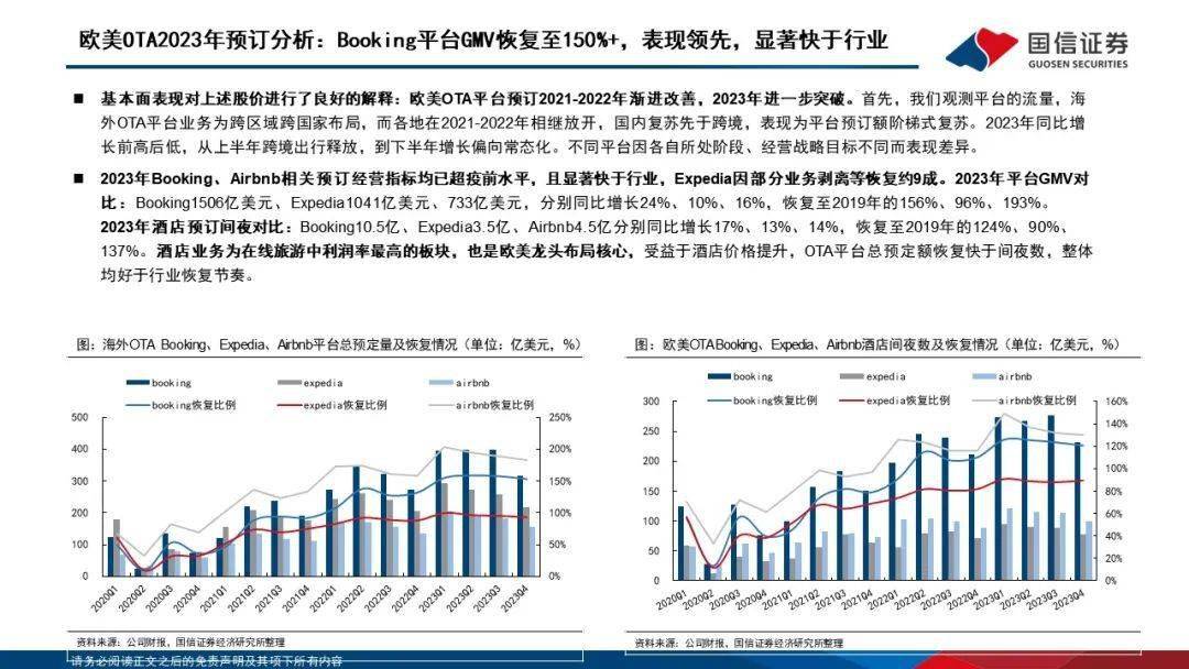 A亚洲VA欧美VA国产综合:10-17-18-19-38-41V：22,关于亚洲与欧美国产综合产业的深度探讨——以关键词解读现代产业趋势