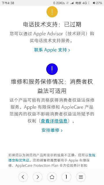 日本一卡2卡3卡4卡无卡免费网站:08-21-27-37-46-49L：43,探索日本一卡系列，免费网站与数字的秘密