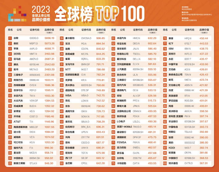 免费精品99久久国产综合精品:02-28-35-37-40-42P:22,免费精品国产综合资源,探索无尽的文化与艺术魅力之旅(文章正文) 免费精品99久久国产综合精品:02-28-35-37-40-42P:22,免费精品国产综合资源,探索无尽的文化与艺术魅力之旅(文章正文)