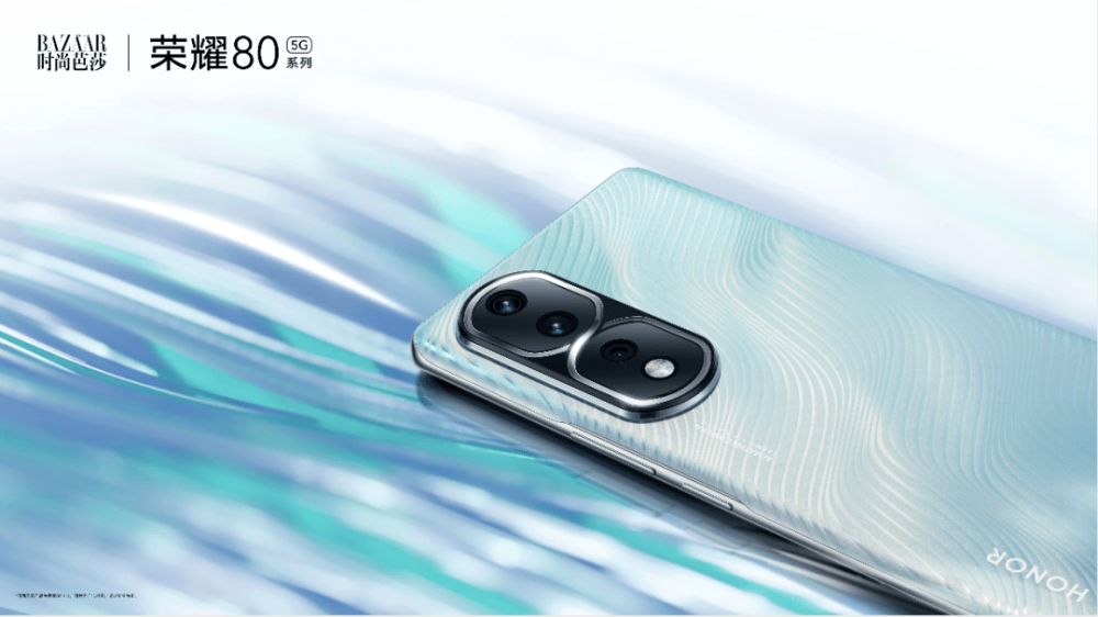 成 人免费va视频:06-11-32-37-42-43X：24,关于成人免费视频的一些探讨