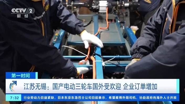 国产喷水1区2区3区咪咪爱AV:03-06-15-28-40-48M：44,国产喷水区域的多维探索，从咪爱AV到数字时代的影像艺术