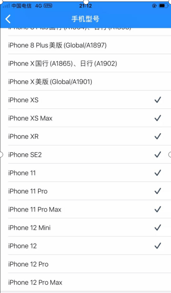 99久久精品费精品国产:02-05-19-32-42-44R：17,探索国产精品之路，从99久久到精准定位