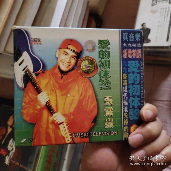 九九视频在线观看视频6:02-13-14-17-29-48K:31,九九视频在线观看视频,探索高清影音世界的精彩之旅(6:02-13-14-17-29-48K)与高清影音的邂逅之旅 九九视频在线观看视频6:02-13-14-17-29-48K:31,九九视频在线观看视频,探索高清影音世界的精彩之旅(6:02-13-14-17-29-48K)与高清影音的邂逅之旅