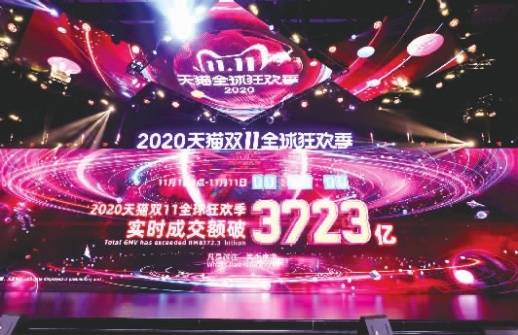 久久精品国产2020观看福利:11-15-16-19-25-48R：09,久久精品国产2020观看福利，探索优质内容的深度与广度