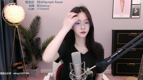 87福利午夜福利视频:19-27-29-39-46-47M：15,探索87福利午夜福利视频，揭开数字背后的神秘面纱