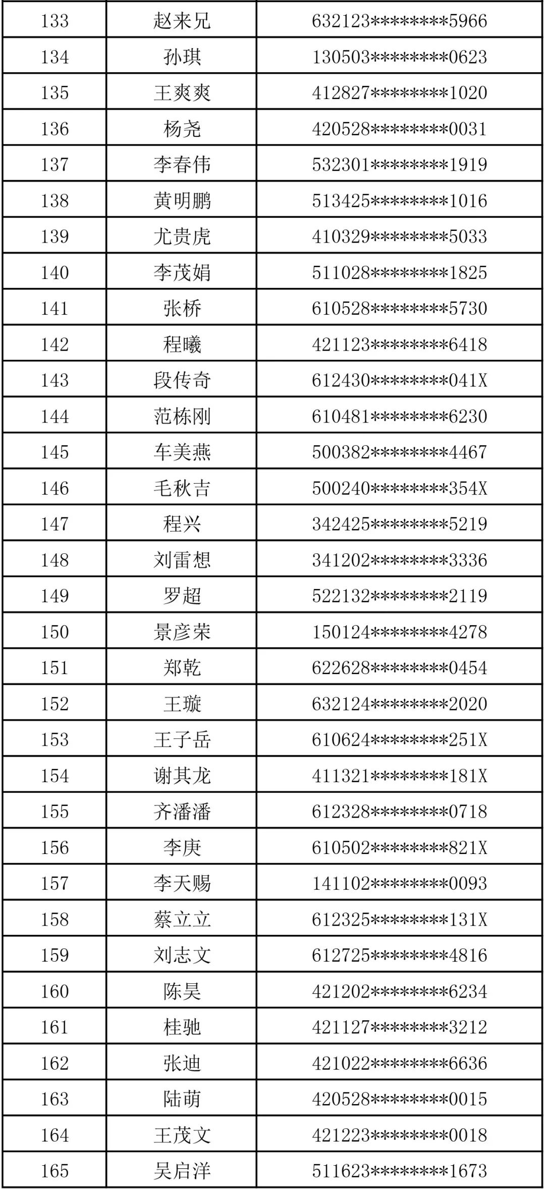 91精品国产自产91精品资源:10-12-13-34-37-38A：45,探索国产精品资源的新纪元，从91精品国产自产到无限可能的未来