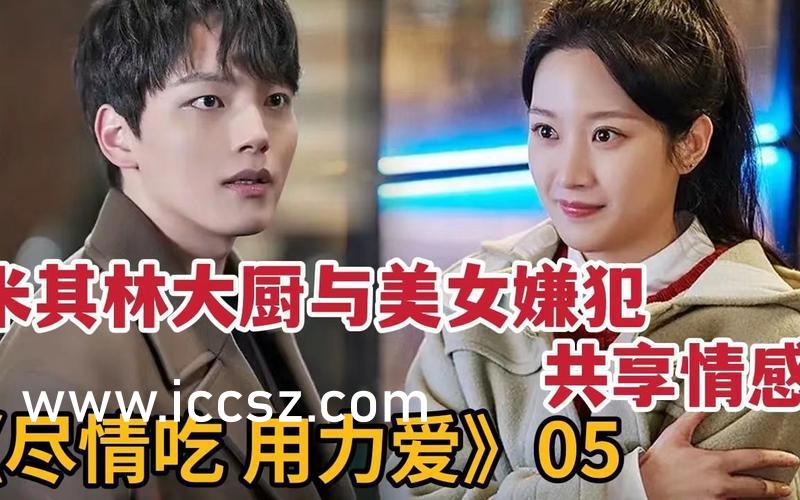 AV喷水高潮喷水在线观看COM:01-10-12-28-31-37J：05,AV喷水高潮喷水在线观看，探索数字时代的成人娱乐新境界