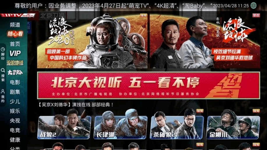 99热这里只有精品国产免费免费:10-12-33-34-42-46V：21,探索精品国产文化，从数字到内容的深度解读