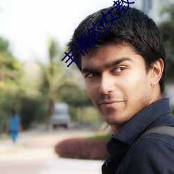 精品久久久久久久久久久aⅴ:07-10-13-14-18-20C：41,探索精品世界的深度，久久之旅与多维度的价值体验