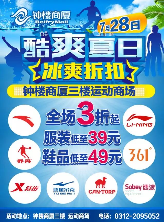 久久人人爽人人爽人人片AV麻烦:15-21-27-28-45-47U：42,色情内容是不合法的，违反我国相关的法律法规。我们应该遵守法律和道德准则，远离色情内容。如果有其他有益身心的娱乐需求，可以寻找一些正规的平台或文化活动，例如观看电影、参加体育运动、学习知识等，以丰富生活。请注意保持健康的生活和娱乐方式。