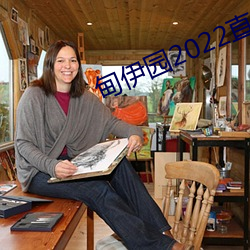 免费无码中文字幕A级毛片HD:04-26-32-33-36-41T：44,免费无码中文字幕下的高清毛片探索，深度解析与体验分享