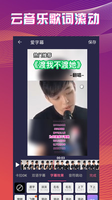 免费无码中文字幕A级毛片HD:04-26-32-33-36-41T：44,免费无码中文字幕下的高清毛片探索，深度解析与体验分享