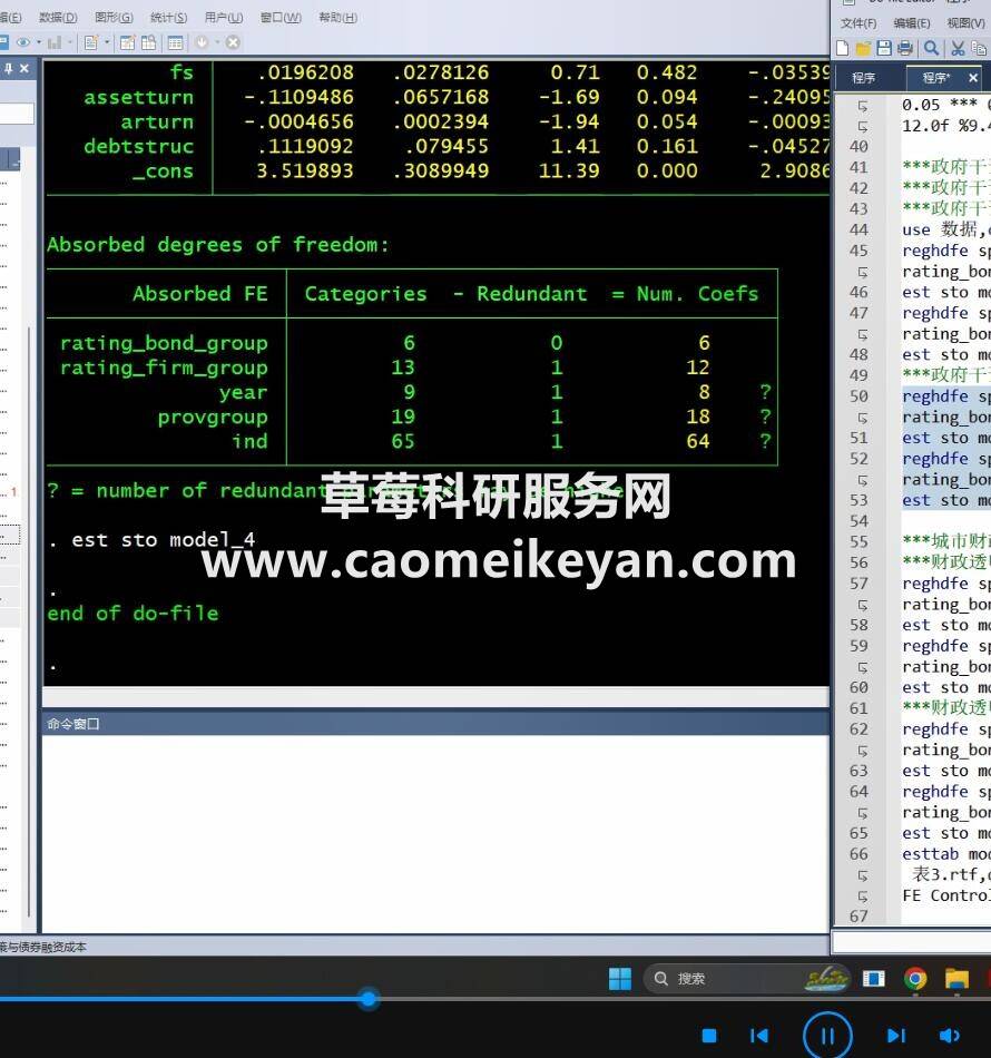 AV人摸人人人澡人人超碰手机版:08-19-23-24-33-39Y：21,AV人摸人人人澡人人超碰手机版，探索数字时代下的新型娱乐文化现象