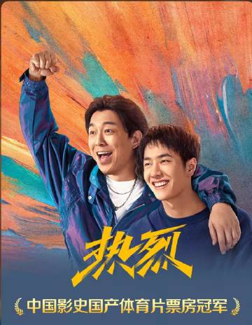 久久99热这里只有精品国产:03-10-13-14-38-42H：26,久久99热这里只有精品国产，探索中国影视文化的独特魅力与深度内涵