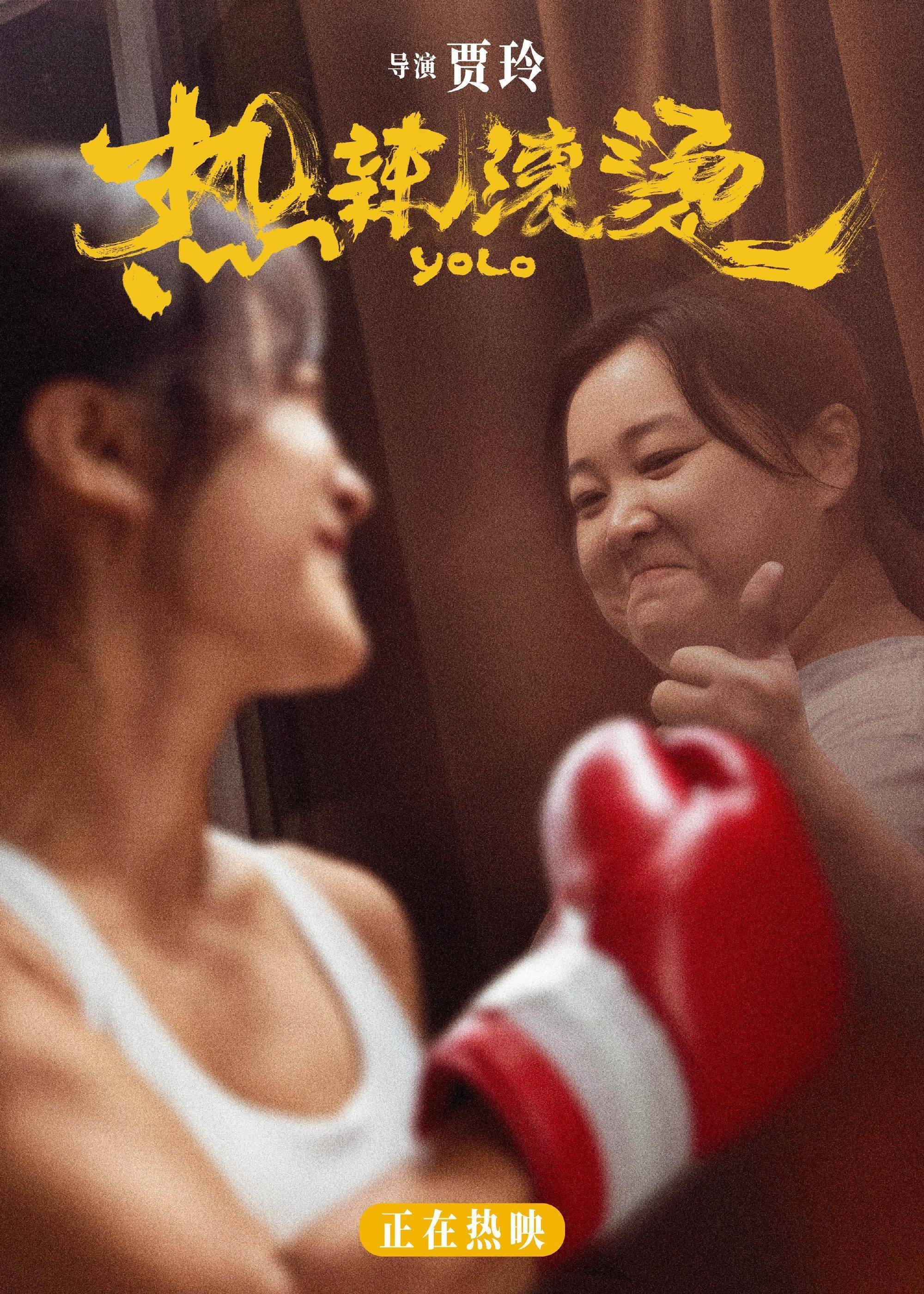 久久99热这里只有精品国产:03-10-13-14-38-42H：26,久久99热这里只有精品国产，探索中国影视文化的独特魅力与深度内涵