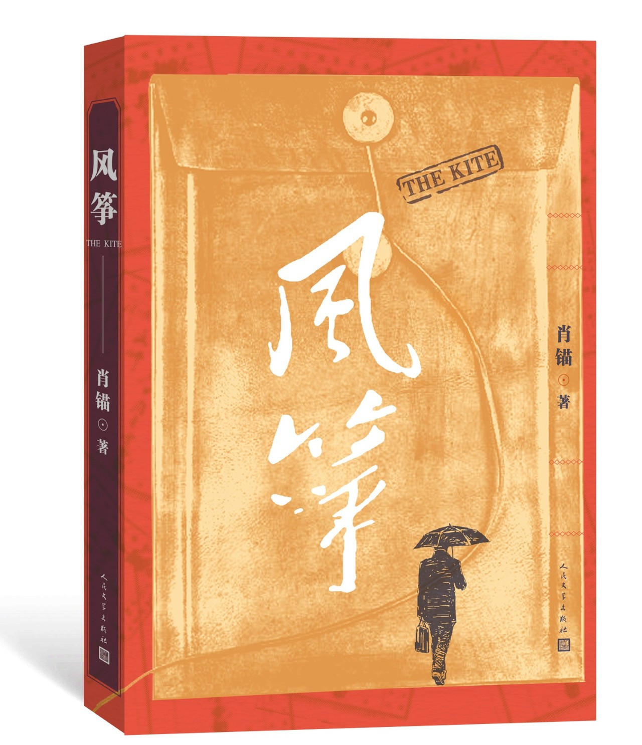 亚洲精品国产精品国自产小说:01-18-28-43-45-47V：42,探索亚洲精品文学，国产小说之光与独特魅力