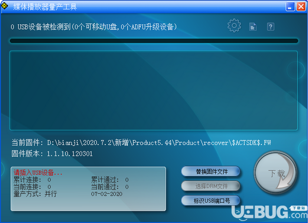 国产在线97SE公开免费视频:25-28-39-41-44-45H：14,国产在线视频的新时代，免费公开资源的探索与洞察