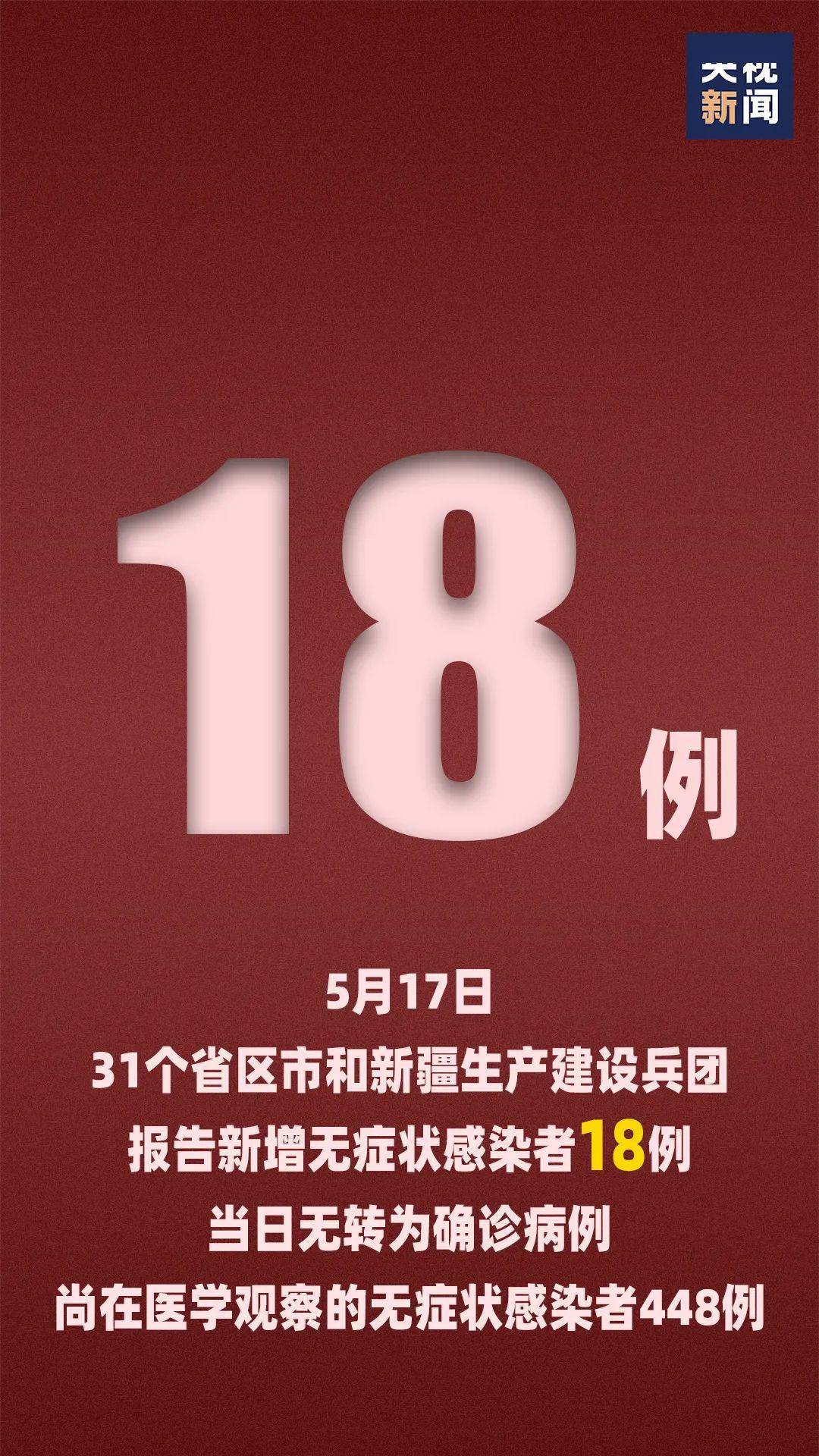 免费无码va一区二区三区:02-05-23-29-33-44K：43,免费无码VA一区二区三区，深度探索与体验分享（02-05-23-29-33-44K）