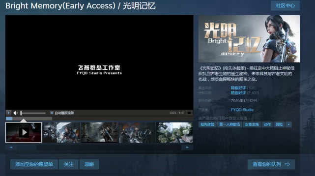 国产在线无码精品无码:11-22-23-25-34-36J：36,国产在线无码精品，探索中国影视文化的独特魅力与无限可能（关键词，国产在线无码精品无码，11-22-23-25-34-36J，36）