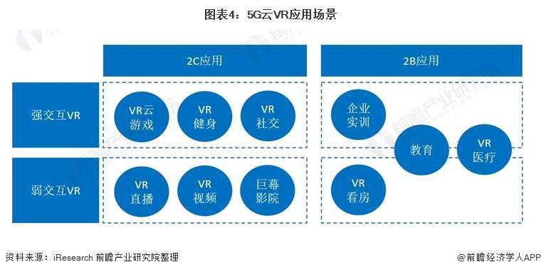 成人国内精品久久久久影院VR:07-21-30-39-46-47W:23,成人国内精品影院的发展现状与未来趋势,VR技术与数字时代的融合(关键词,久久久久影院VR,07-21-30-39-46-47W,23) 成人国内精品久久久久影院VR:07-21-30-39-46-47W:23,成人国内精品影院的发展现状与未来趋势,VR技术与数字时代的融合(关键词,久久久久影院VR,07-21-30-39-46-47W,23)
