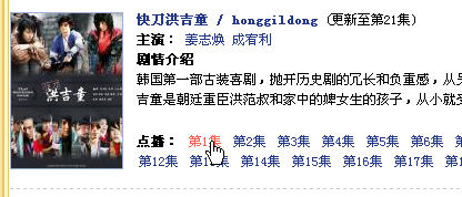 国产亚洲欧美日韩在线观看一区:02-04-05-20-27-46A：44,探索多元文化影视，国产与亚洲欧美日韩在线观看一区的魅力