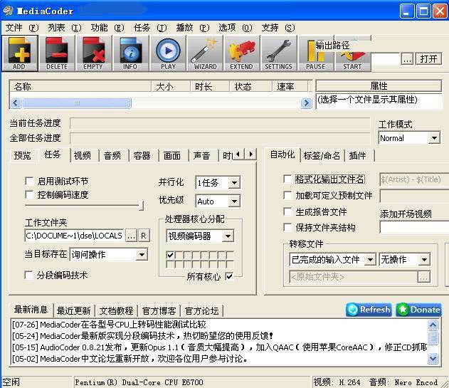 亚洲乱码国产乱码精品精姦:10-14-17-19-35-37J：44,探索亚洲乱码现象与国产乱码精品的独特魅力