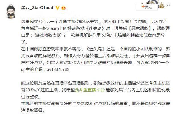 亚洲乱码国产乱码精品精姦:10-14-17-19-35-37J：44,探索亚洲乱码现象与国产乱码精品的独特魅力