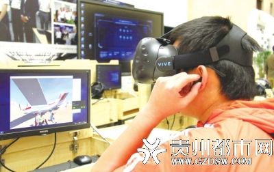 无码国产精品一区二区免费VR:05-07-16-22-24-45C：46,探索无码国产精品，一区二区免费VR的魅力时光 05-07-16-22-24-45C与46的独特体验