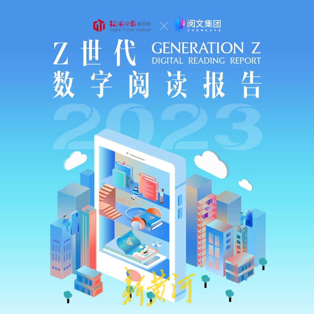 97久久综合区小说区图片区:01-05-09-21-27-30Q：18,探索数字时代的文化宝藏，97久久综合区的小说世界与图片园地