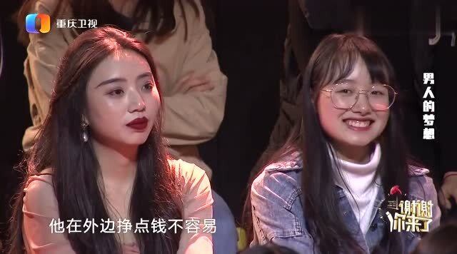 又长又大又粗又硬3P免费视频:01-08-13-27-36-41T：47,探索在线视频领域，关于又长又大又粗又硬3P免费视频的深度解析（2023年研究）