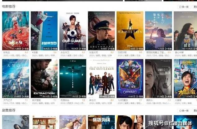 国产欧美在线观看不卡:04-16-22-29-40-49X：07,关于国产欧美在线观看不卡，探索高清流畅的影视体验之旅