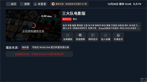 久久99精品久久久久久野外:12-13-15-19-22-23M：29,久久99精品，深入探索野外世界的独特魅力