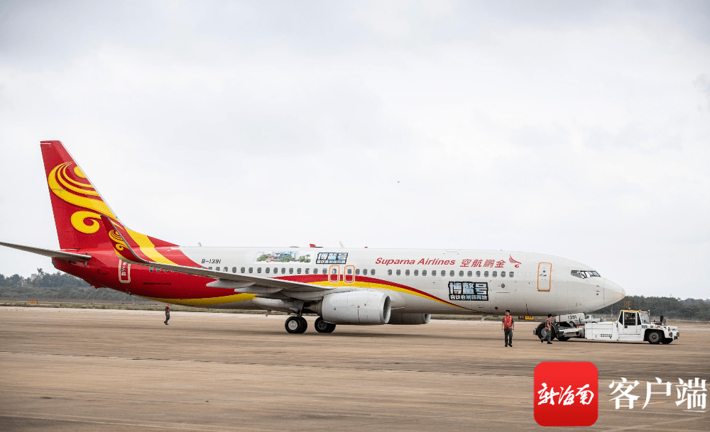 奇米777四色影视在线看:05-08-18-21-28-42F：47,奇米777四色影视在线看，探索影视娱乐的新纪元