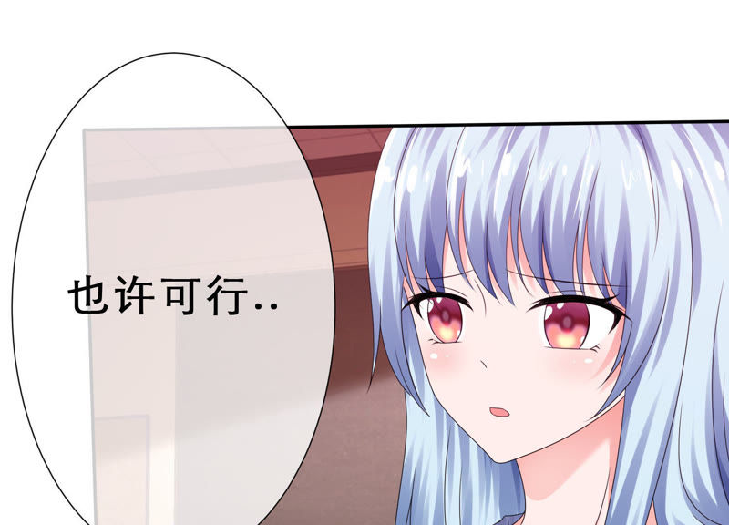 成人H动漫精品一区二区:04-09-15-19-35-49P：32,成人H动漫精品，一区二区的深度探索与赏析（04-09-15-19-35-49P，32）