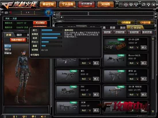 无码国产精品一区二区免费虚拟VR:05-16-23-37-44-45P：37,探索无码国产精品虚拟VR，一区二区免费体验的独特魅力（关键词，05-16-23-37-44-45P）