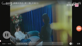 中文字幕免费无码专区剧情:22-23-25-29-33-45C：49,中文字幕免费无码专区剧情探索，深度剖析数字背后的故事