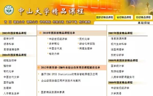 亚洲国产成人精品无码区二本:07-33-34-36-43-46P：33,关于亚洲国产成人精品无码区的研究与探讨
