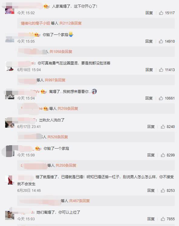 国产精品白丝久久av网站:08-09-10-27-30-31F：31,国产精品影视资源的探索之旅，白丝久久与更多