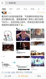 国产精品白丝久久av网站:08-09-10-27-30-31F：31,国产精品影视资源的探索之旅，白丝久久与更多